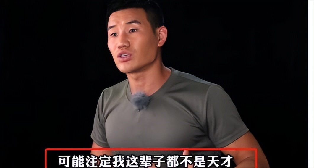 嘎子回应手机风波,嘎子手表事件