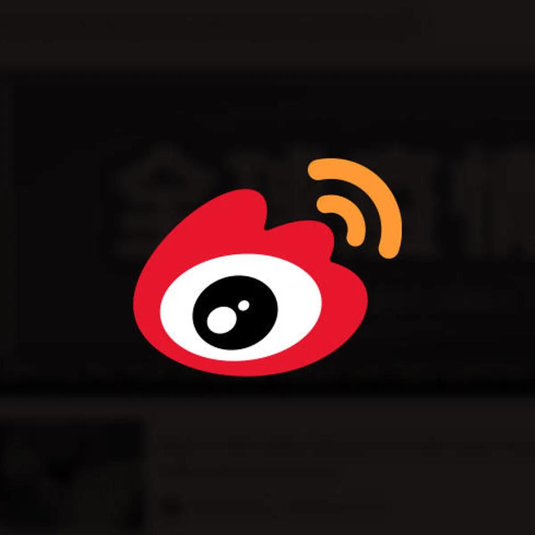 鍙版咕寰崥鍏抽棴,鏂版氮寰崥鍋滄鍙版咕杩愯惀