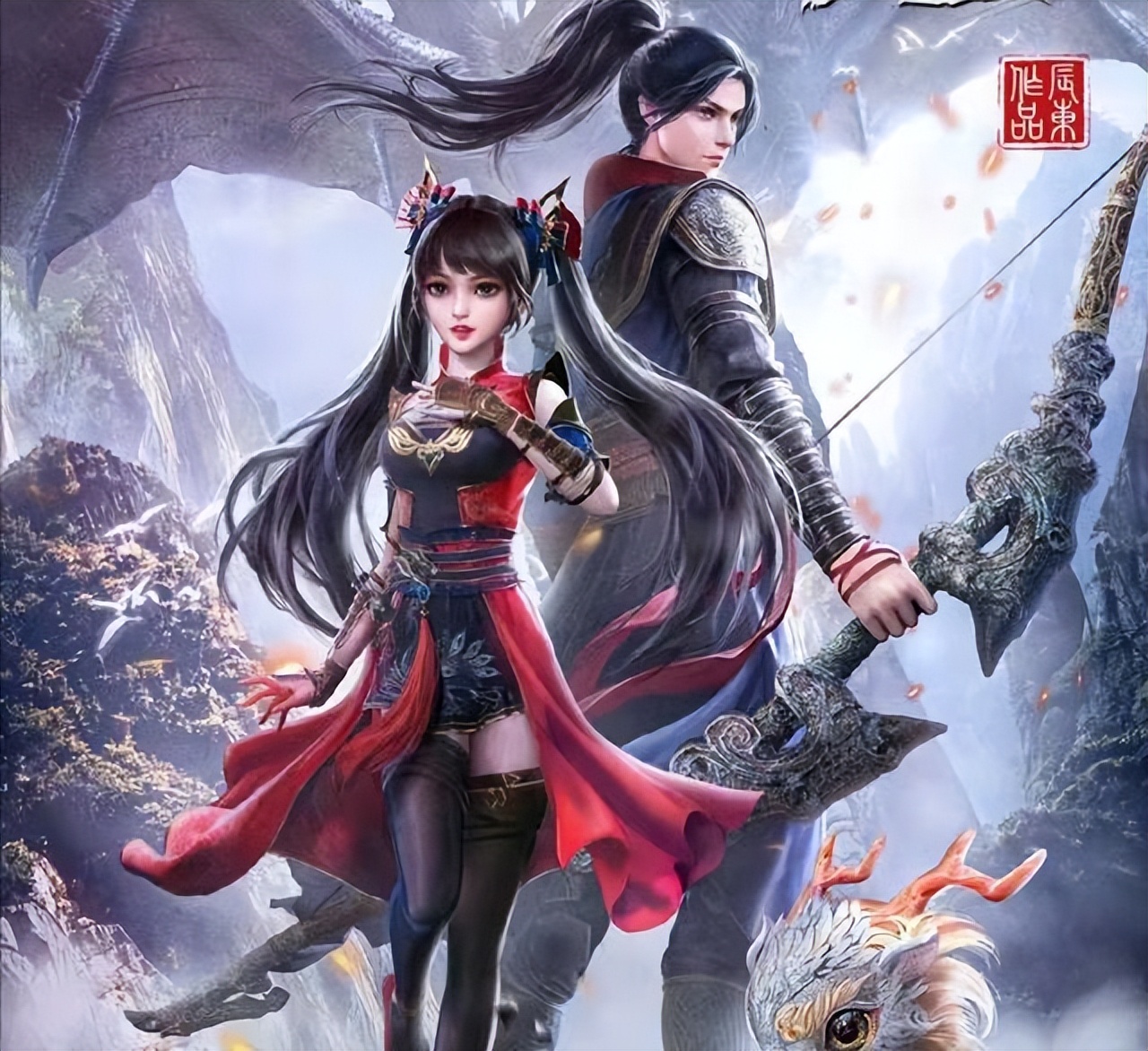 神墓第二部剧情,神墓大结局动漫