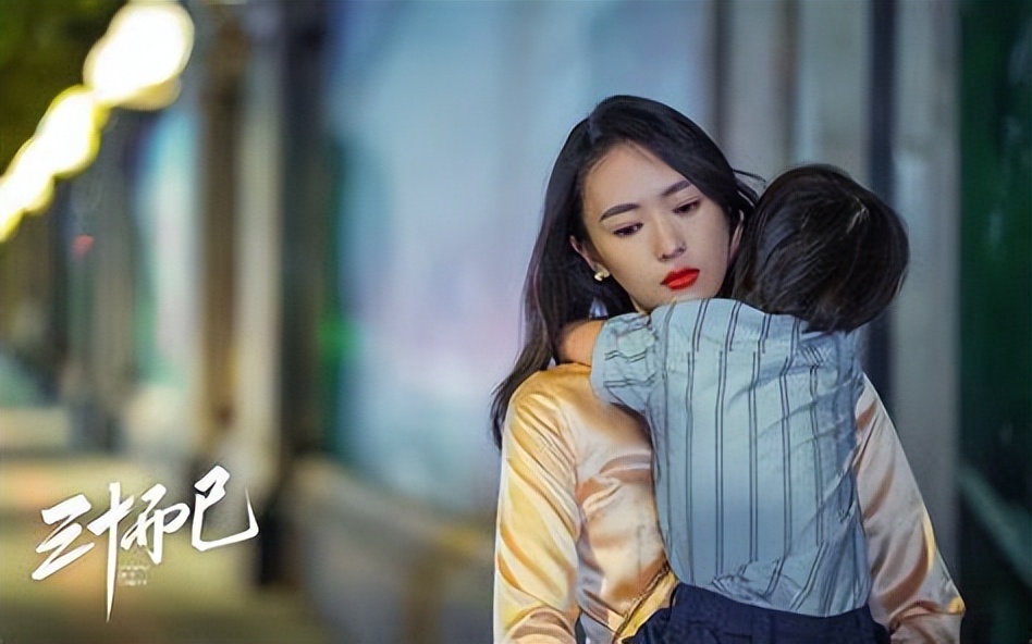 顾佳真正的人生赢家吗,顾佳的人设很完美吗