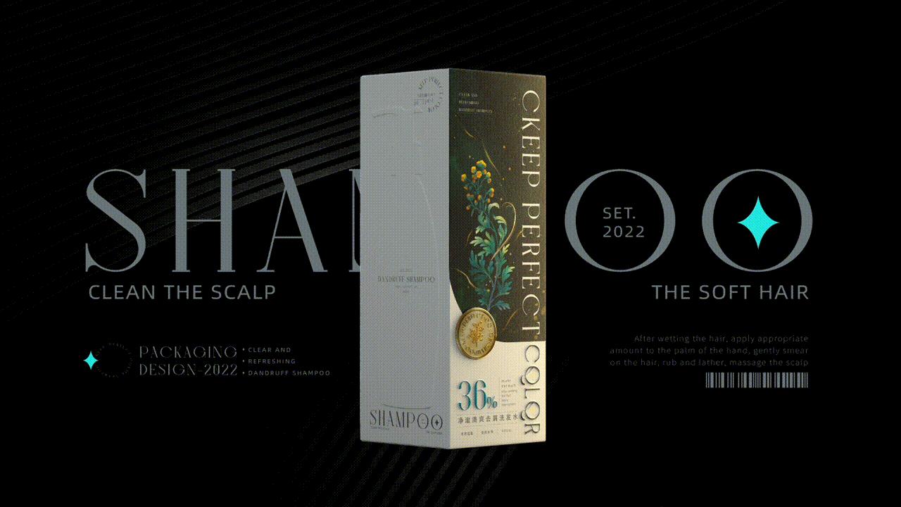 完美植色洗发水,完美植色