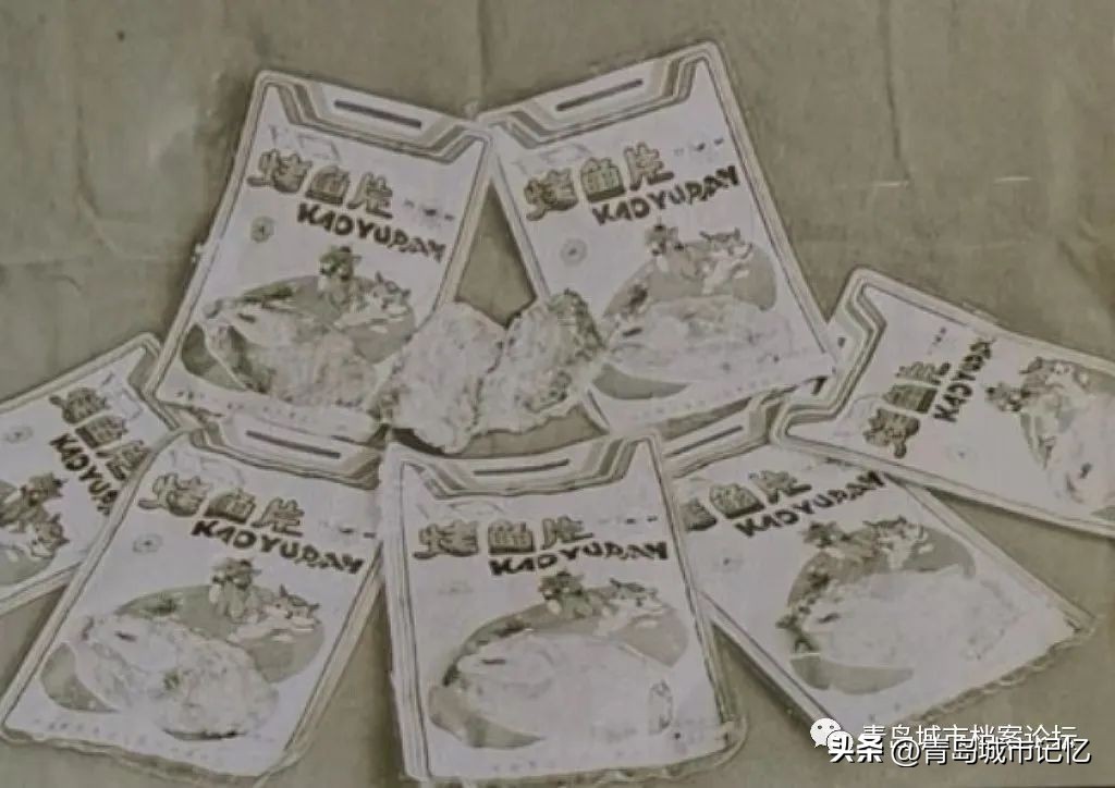 鱼肝油、美味烤鱼片、鱼罐头，难忘的海洋渔业公司水产品加工厂