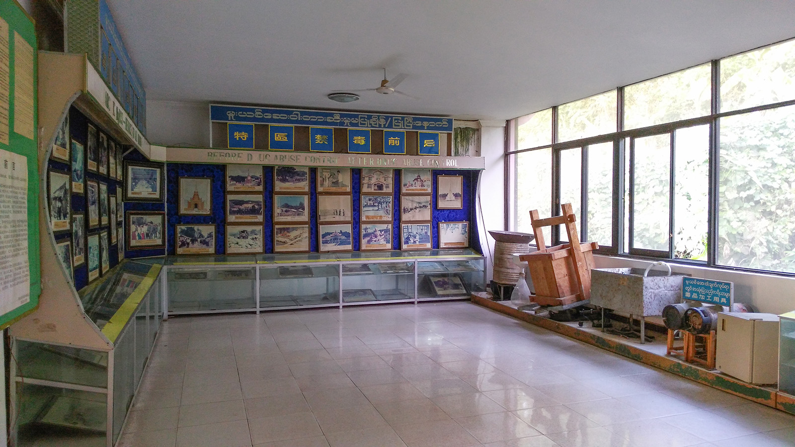 初哥视频,初哥延边烧烤