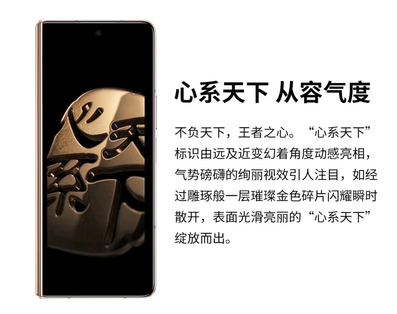 苹果心系天下,何为心系天下