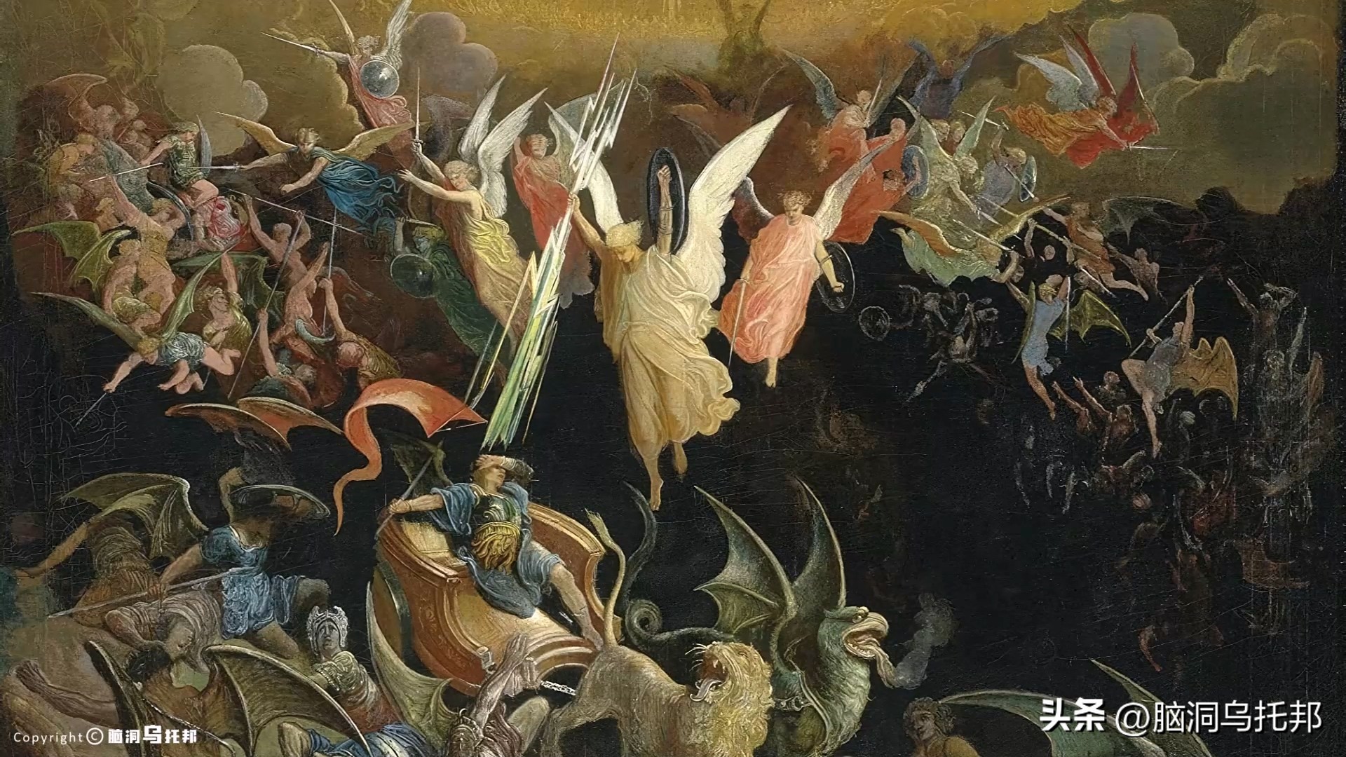 天使为何如此狰狞?末日审判的真相!上帝才是毁天灭地的终极boss？