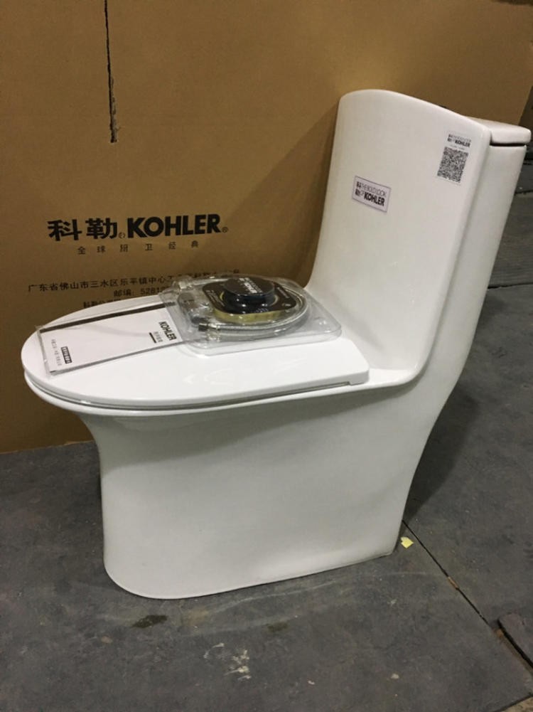 马桶品牌九牧还是九牧王,马桶选进口好还是国产好