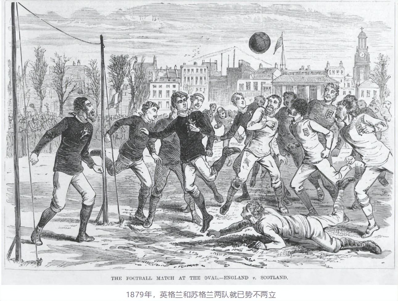 足球火热的战争,足球资本收割的手段