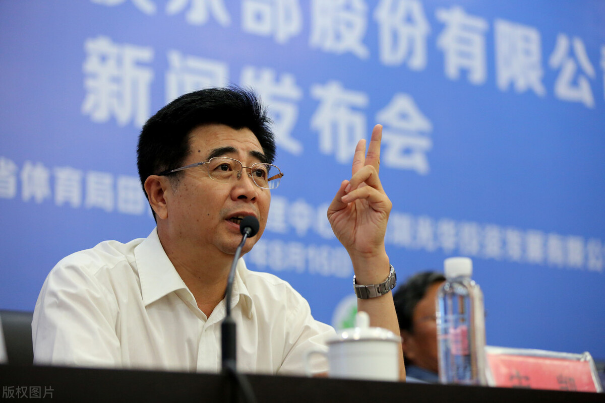 高洪波上任国家队主教练讲话,宋凯任新一届足协主席