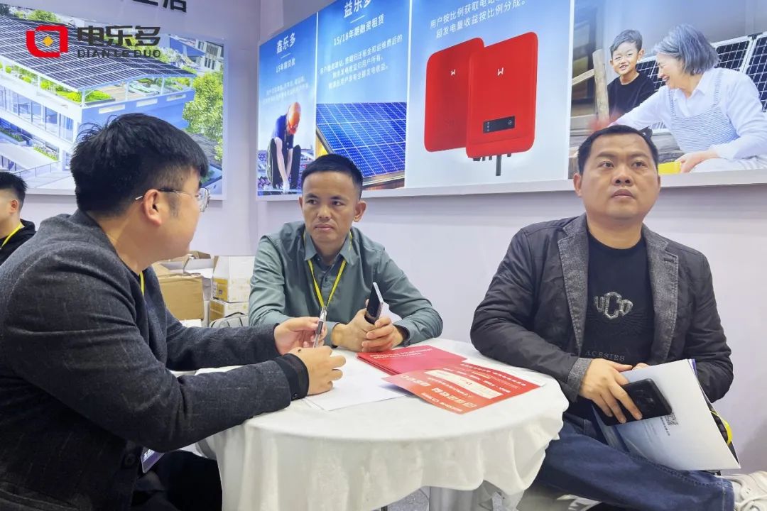 以茶会友，电乐多精彩亮相福建（厦门）光储展