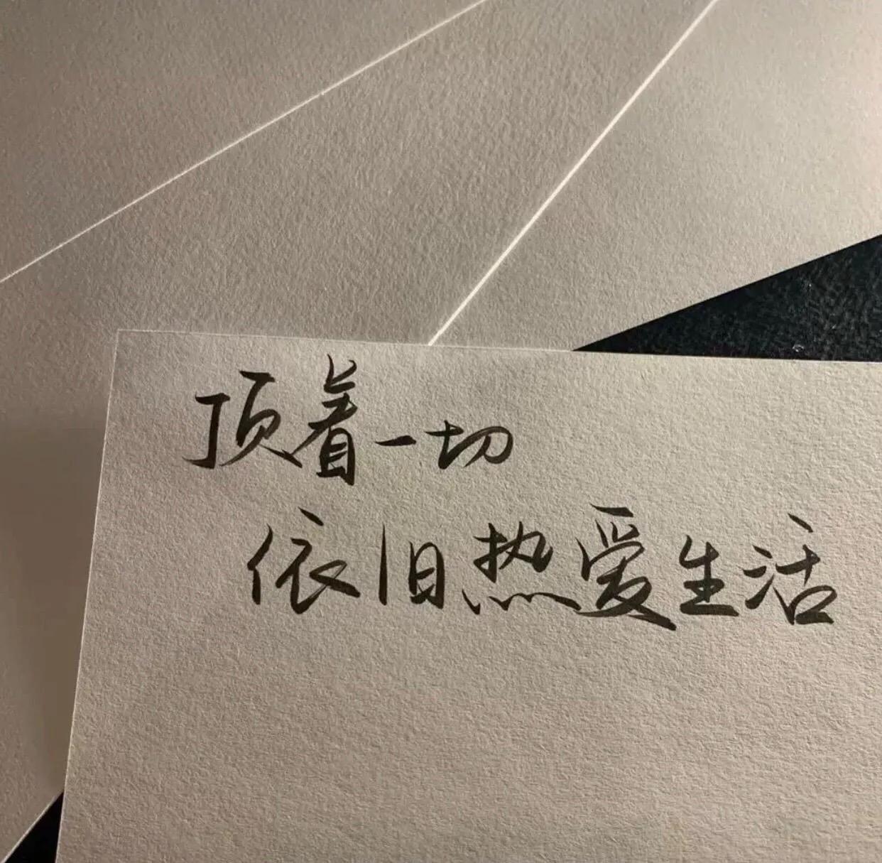 背景图黑色系高级感真人,背景图黑色系高级感人物