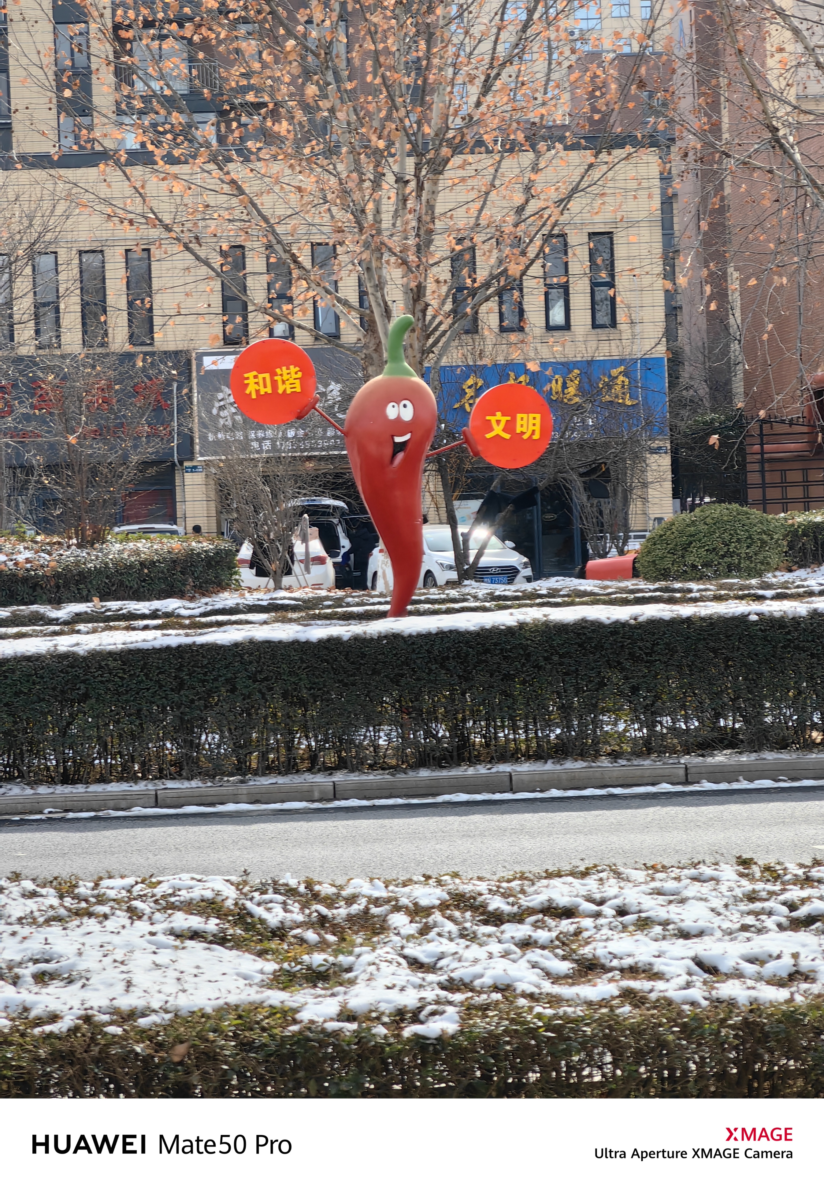 华为mate50pro为什么不用徕卡,华为mate50pro不用徕卡了吗