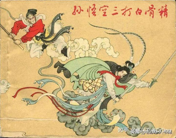 钢铁是怎样炼成的的经典话,钢铁是怎样炼成的经典章节感悟