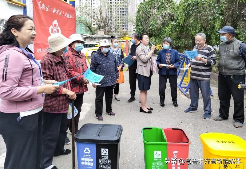 世界环境日低碳出行,世界环境日低碳环保