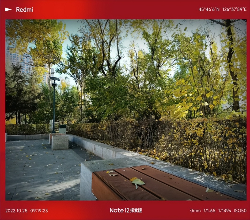 redminote12探索版什么时候能买,redminote12探索版值不值得买