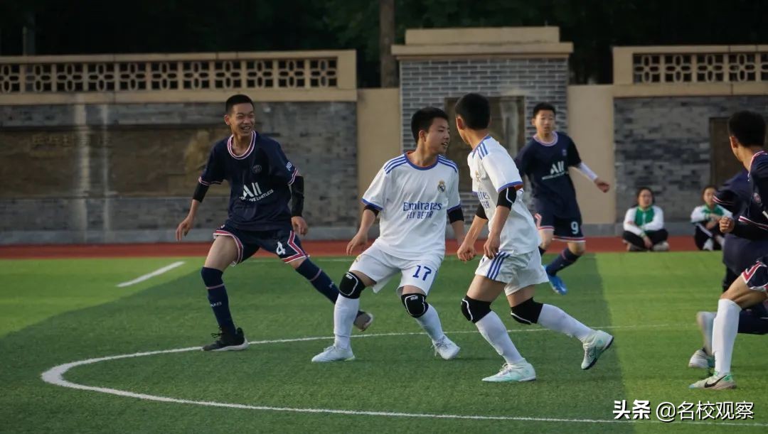 双流区校园足球联赛高中组,成都市校园足球赛