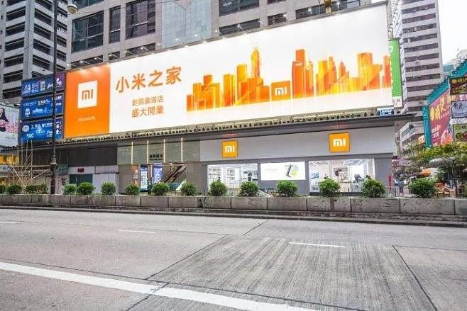 加盟小米之家怎么挣钱,加盟小米之家多少钱