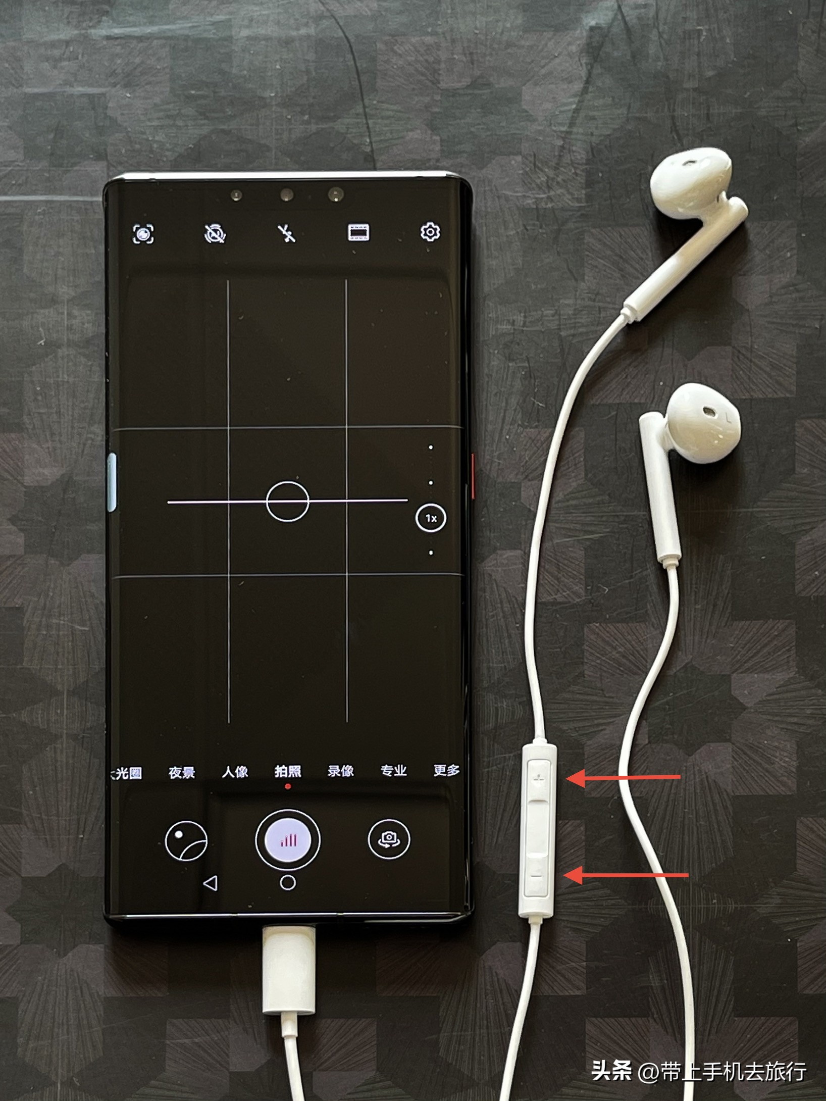 10分钟实用手机摄影知识,10分钟左右的手机摄影干货