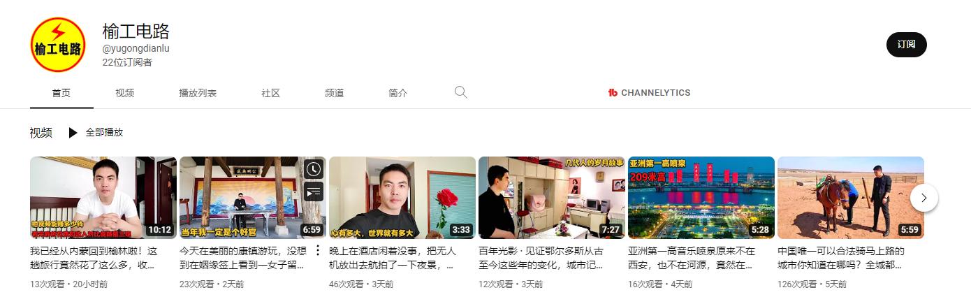 关于国内外某些知名平台侵权事件的声明！请注意！切勿上当受骗！