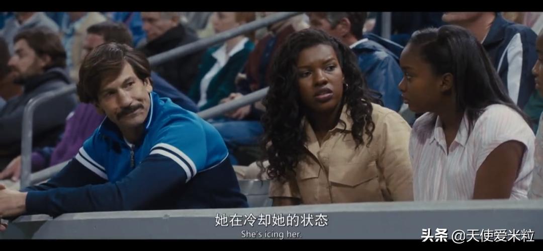 年轻的威尔史密斯,国王理查德印度