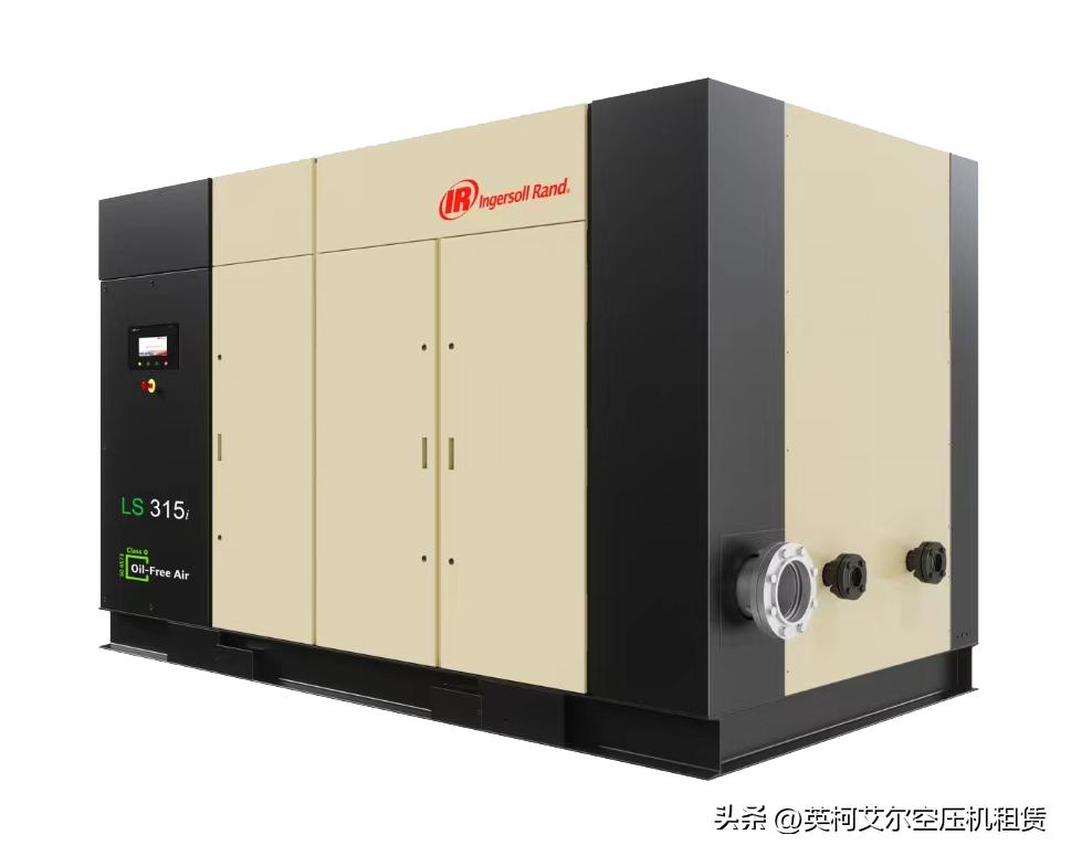 泰州英格索兰无油螺杆空压机供应,英格索兰空压机rs250