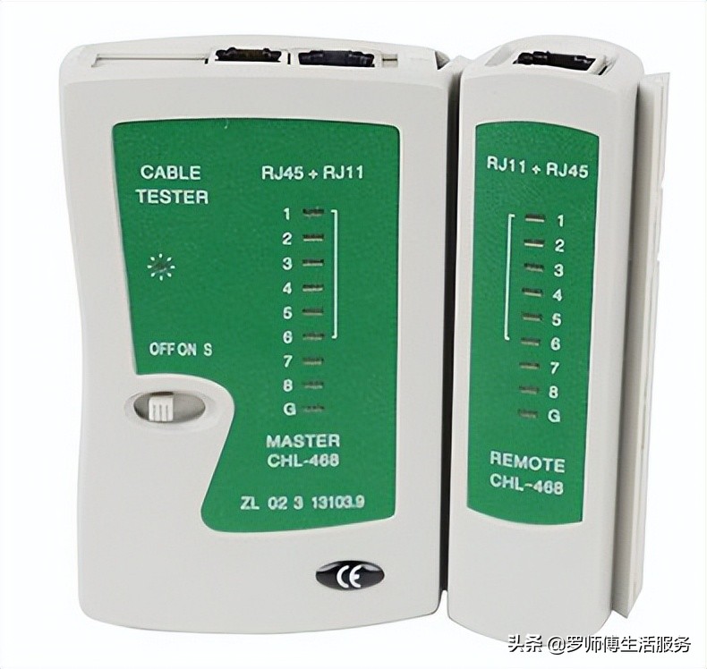 网线测线仪单头检测功能原理,安防系统维修保养记录