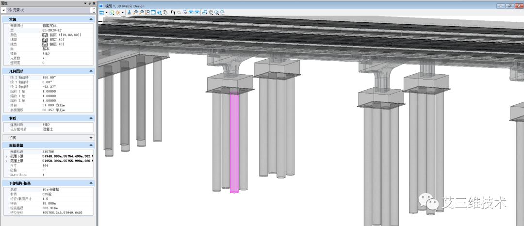 鐑棬ppp琛屼笟,6绉峱pp