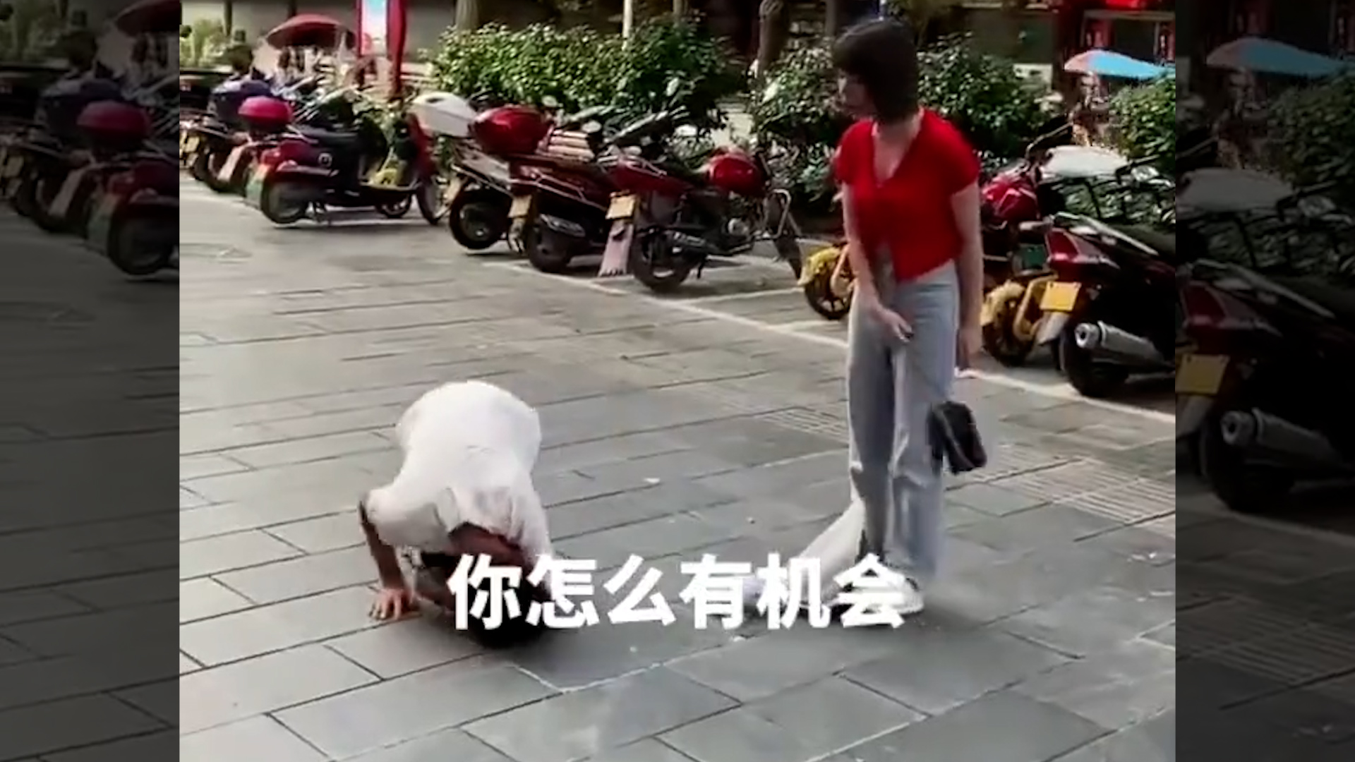 舔狗给女神送什么礼物,舔狗送女朋友什么礼物