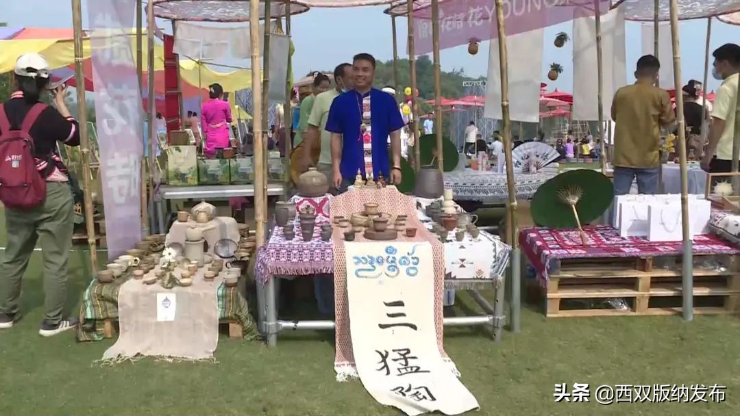 西双版纳泼水节文化讲解,云上泼水节之版纳之巅