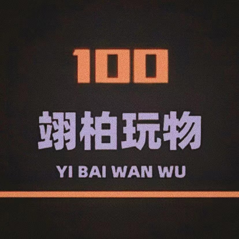 健身计划负重臀桥,健身桥式正确步骤