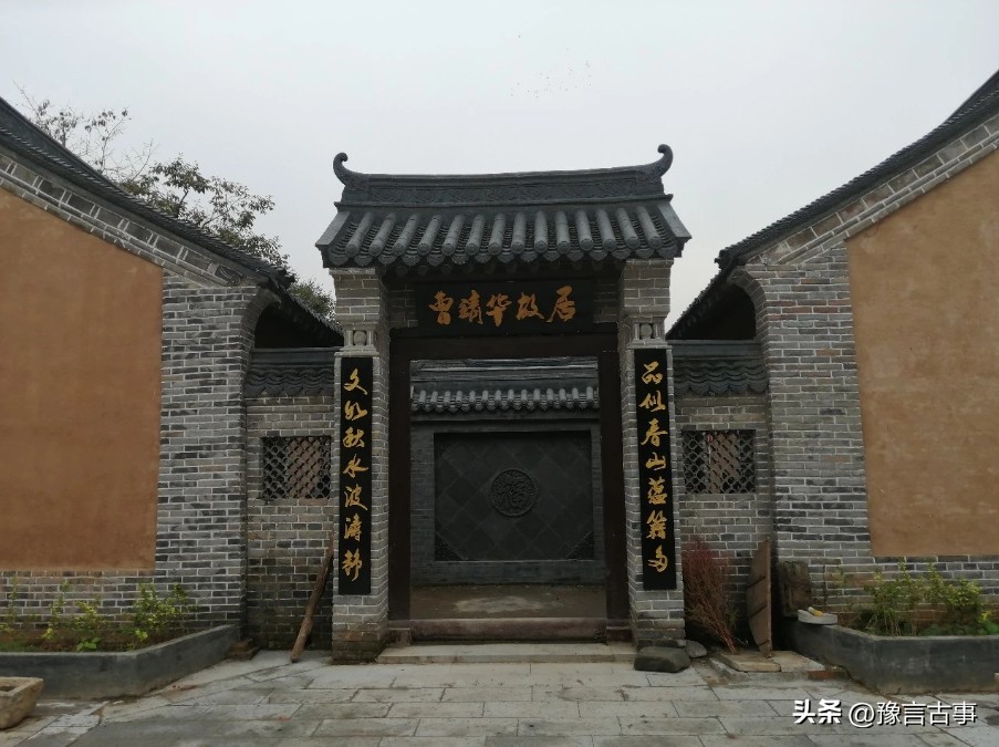 卢氏县名的由来与传说,卢氏县名字由来简介