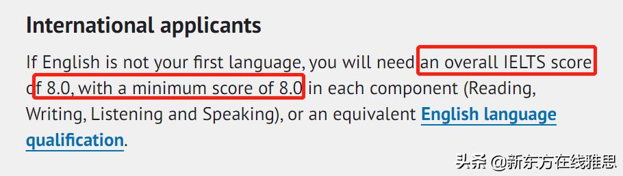 雅思7.5容易吗,雅思7.5分能上什么档次的学校
