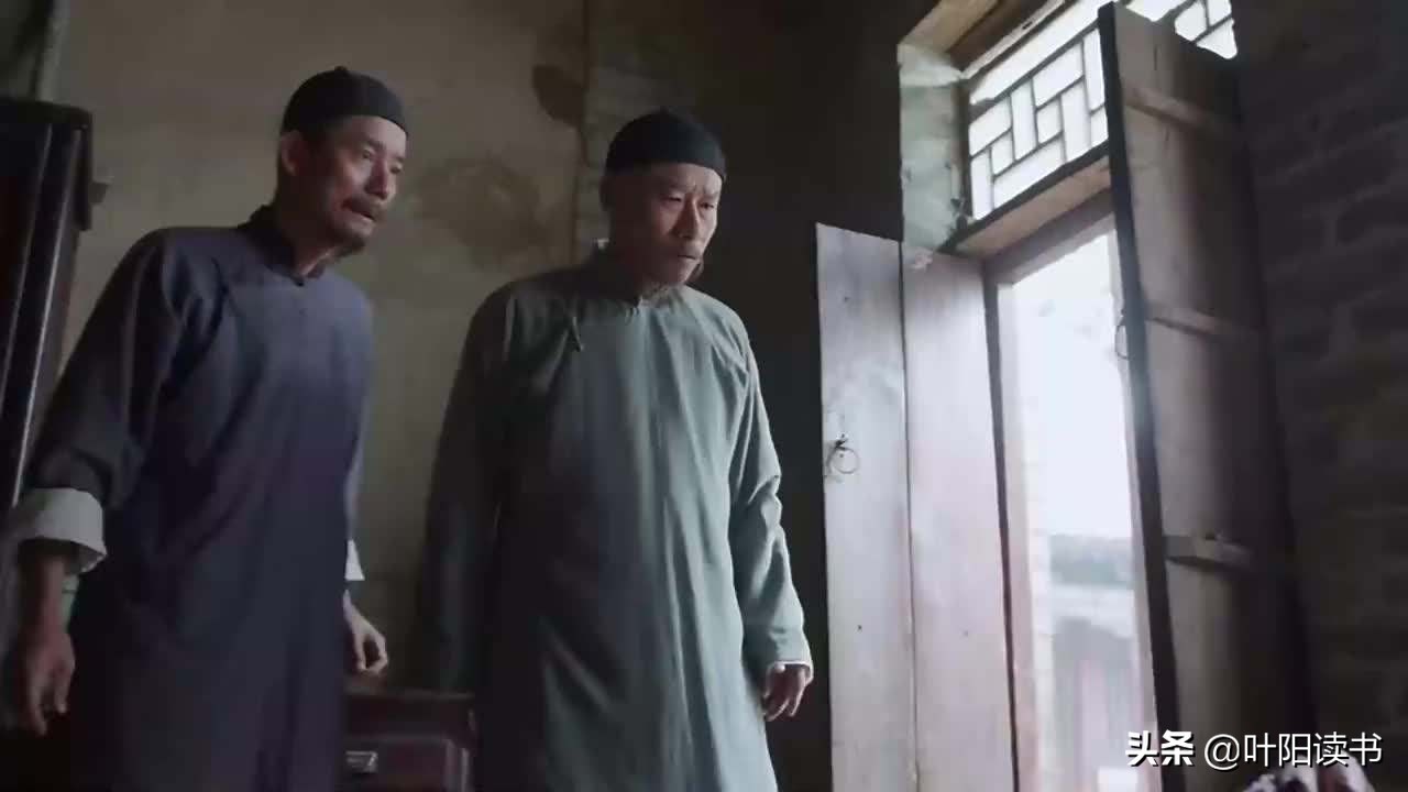 白鹿原冷先生怎么那么多钱,白鹿原冷先生经典语录