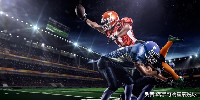 今日竞彩足球推荐预测最新分析,今日竞彩足球分析推荐