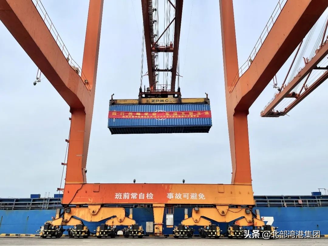 钦州海运国内航线,钦州港远洋航线