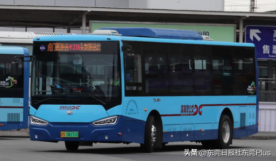 从东莞怎么去香港最方便快捷,东莞去香港最快最便宜的路线