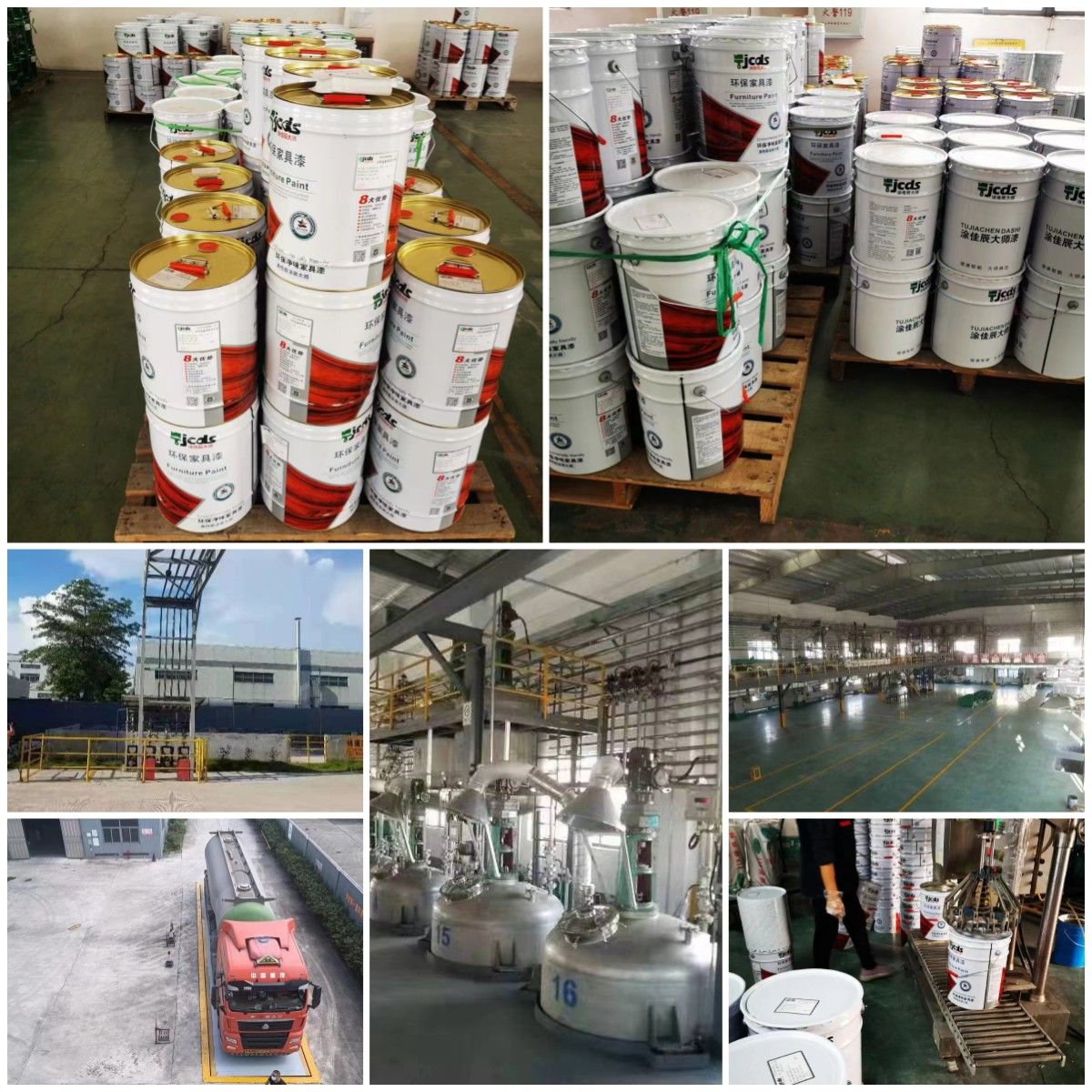 涂佳辰始终如一‘专精细’，与正华洋强强联手