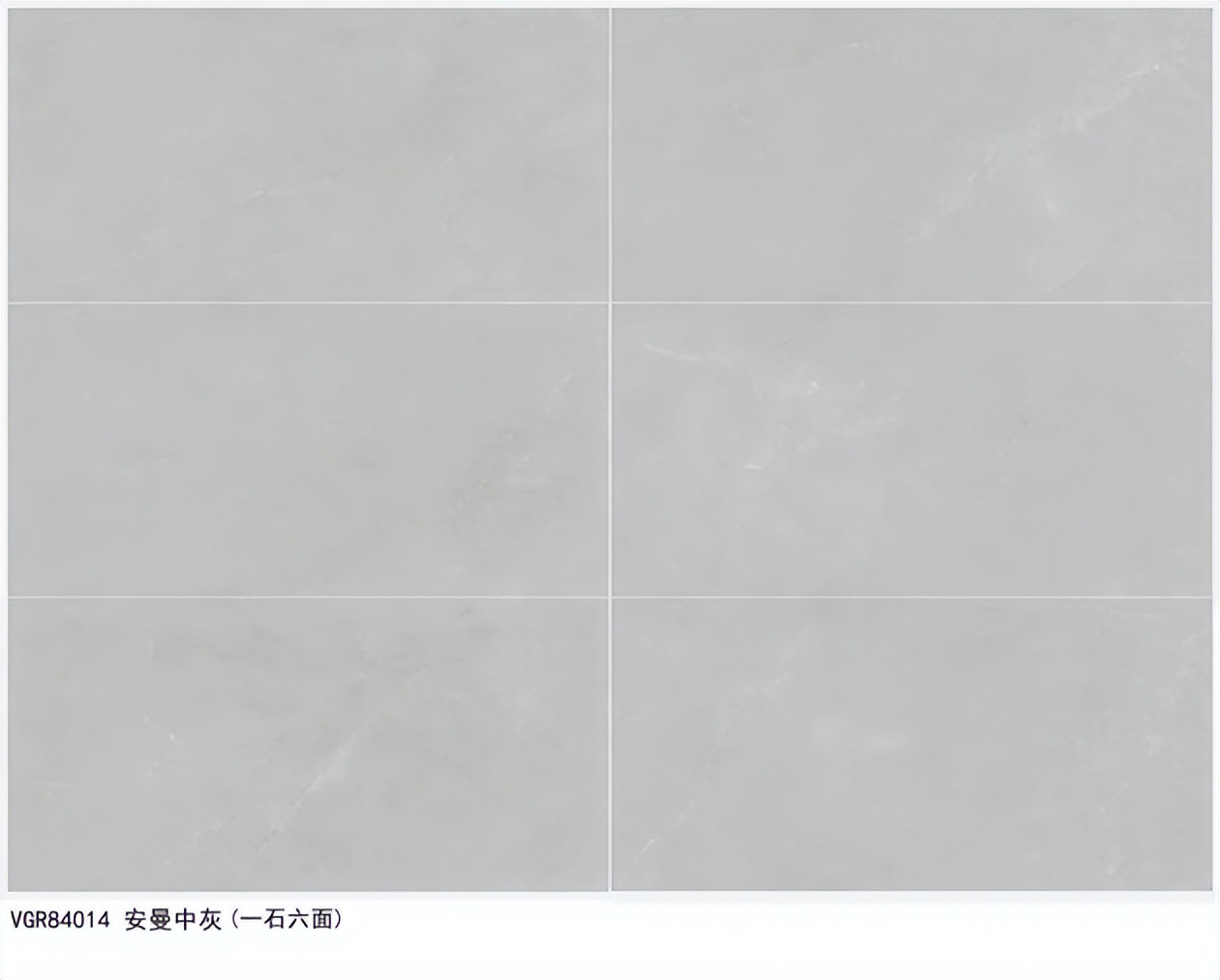 缎光釉瓷砖威尔斯 (威尔斯缎光釉和宏宇的肌肤釉)