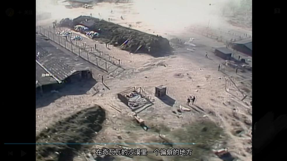 80年代卡魔拉事件,莫雷拉最后怎么样了