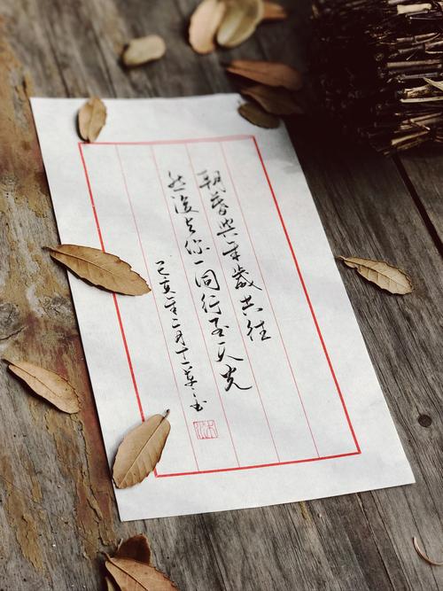 恬淡优美的散文,让生命安然而静美的散文