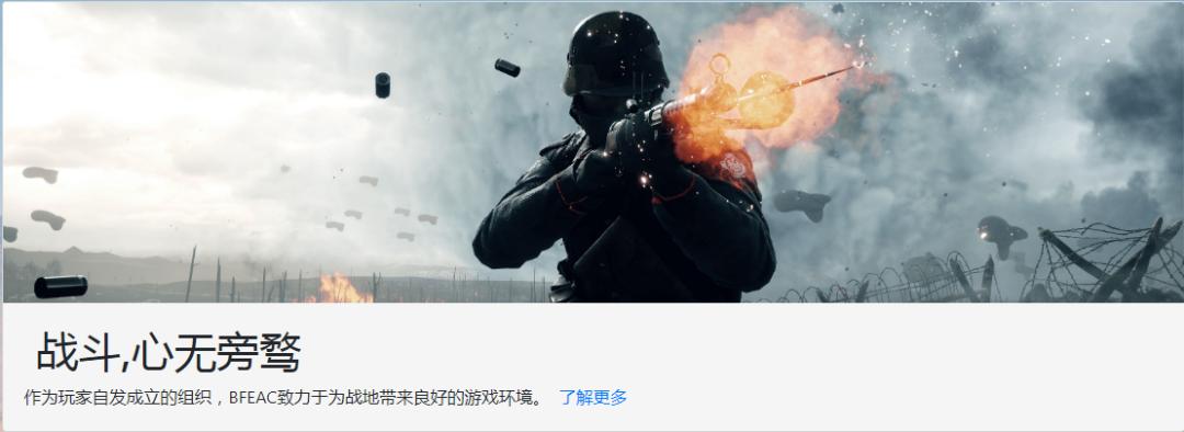 开挂还理直气壮,开挂玩和平精英被惩治