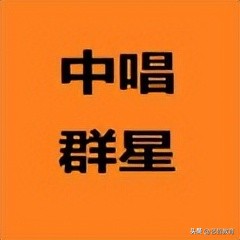 【曲艺】苏州弹词《草船借箭》