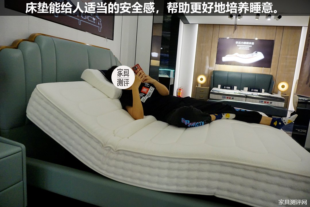 芝华仕头等舱智能床评测,芝华仕床评测
