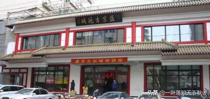 古玩市场逛逛视频 (逛逛辽宁兴城古玩市场)