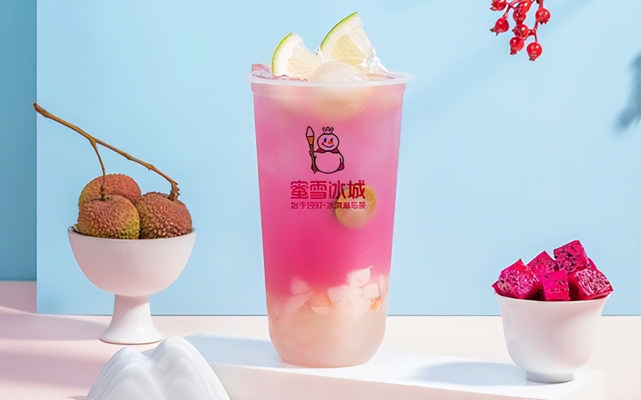 蜜雪冰城加盟20平方预算,蜜雪冰城加盟费要多少加盟条件
