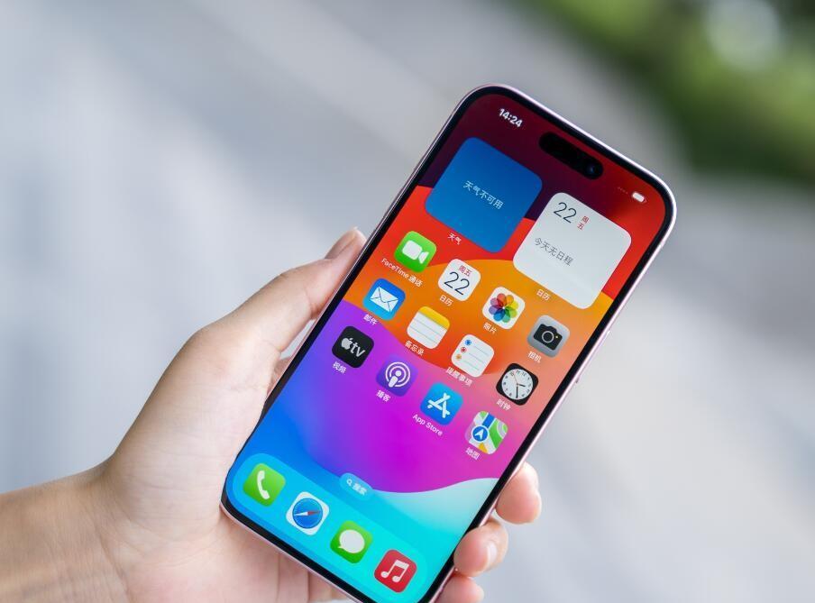 今年价格最低的苹果手机,低至50元的苹果手机