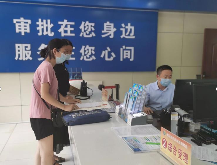 惠民政务服务,惠民县行政审批服务局小程序