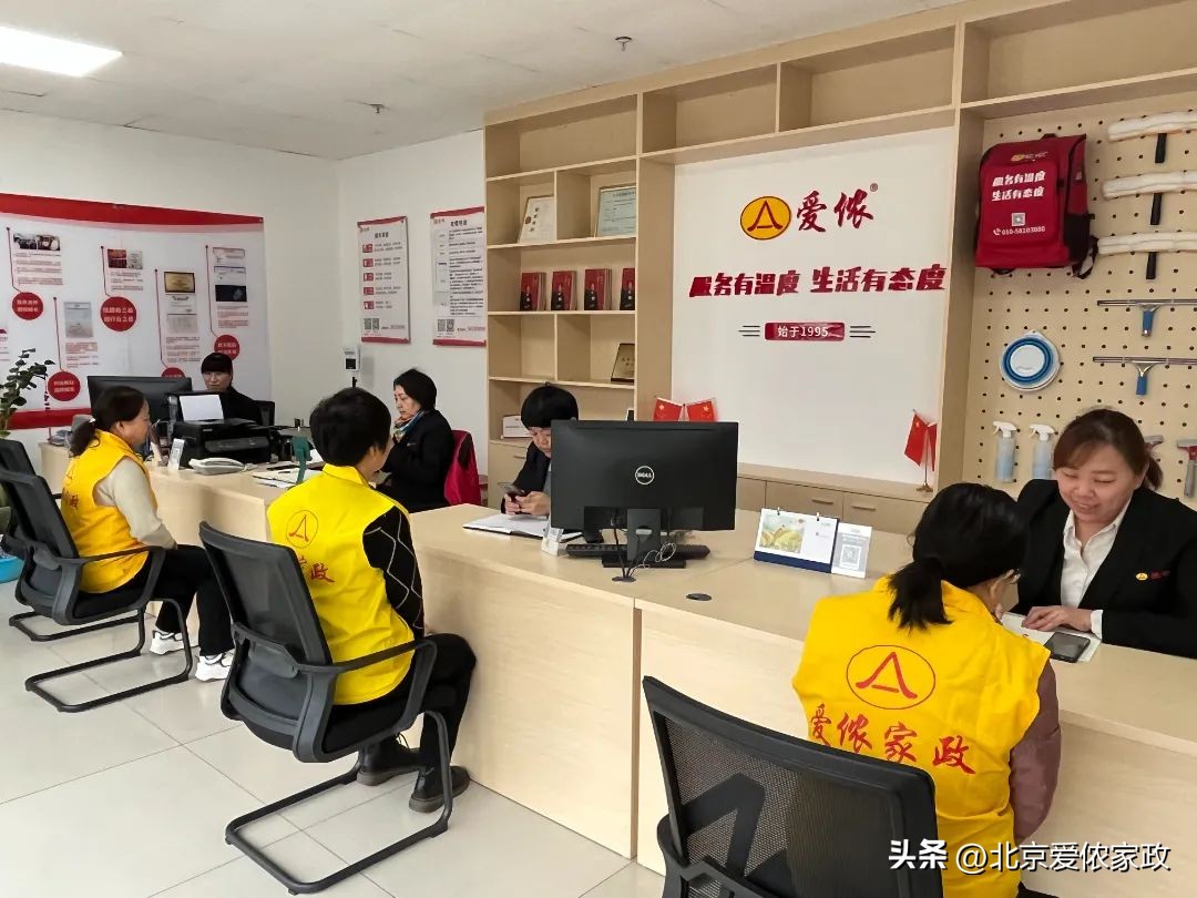 焕新升级重装启航,焕新升级重装开业