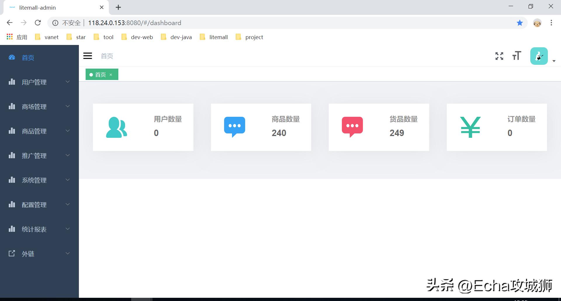 接私活必备的10个开源项目,接项目副业