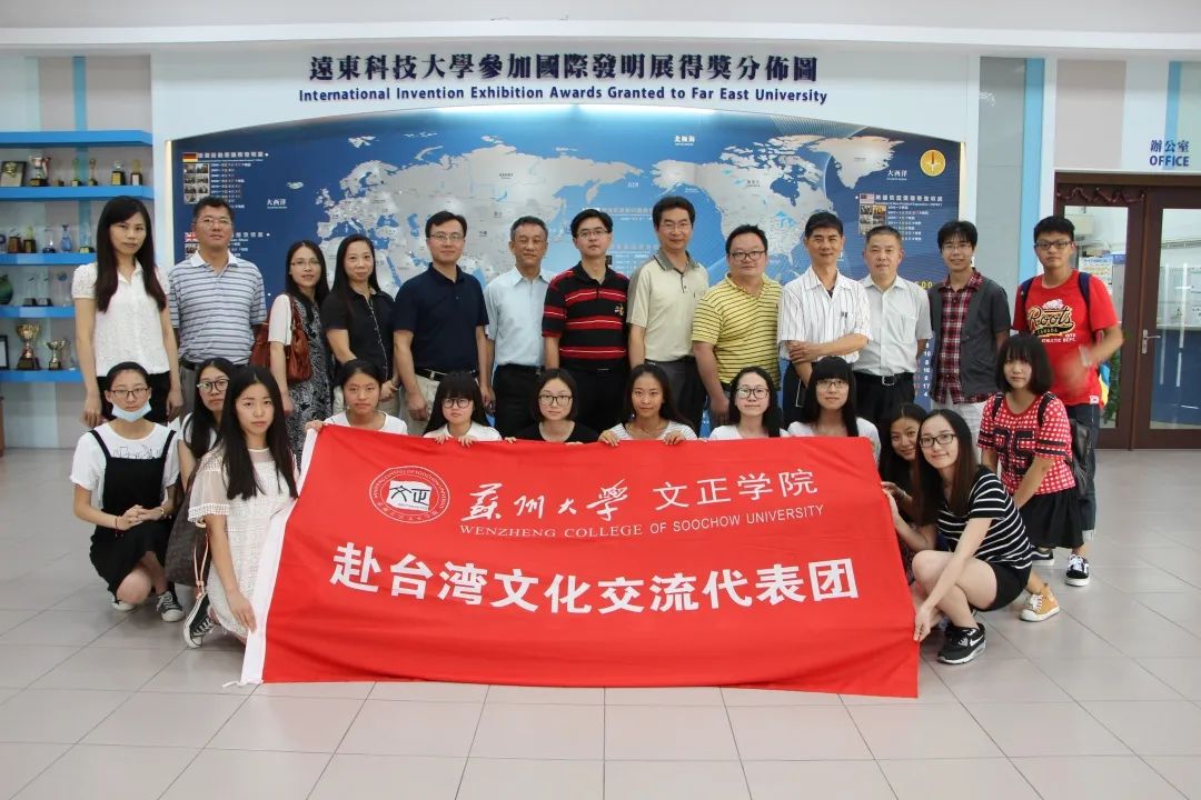 苏州城市学院和常熟理工学院,苏州城市学院