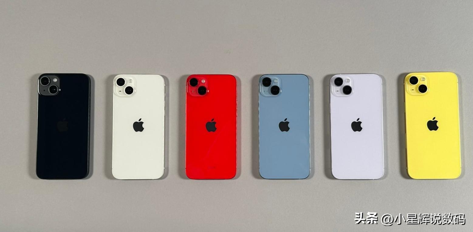 iPhone14跌至“新低价”，选购256GB更划算，后期用机更省心